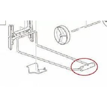 SC220 GRIP TRANSPORT HANDLE