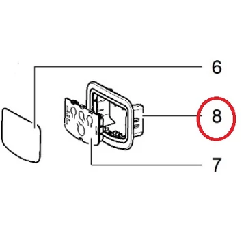 SC250/260 WALLBOX