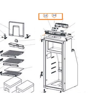 SR CONTROL ASSY T2090