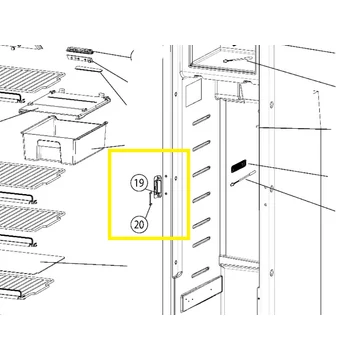 SR LATCH T2138/2152/1152/2160/2175/2090/1090