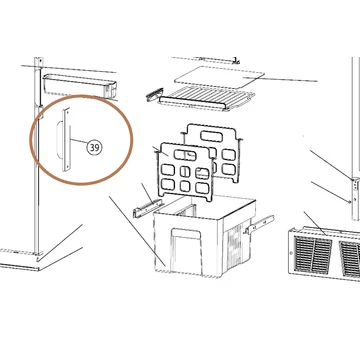SR DOOR COVER T2138/2160/2175
