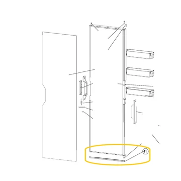 SR PANEL RETAINER T2138