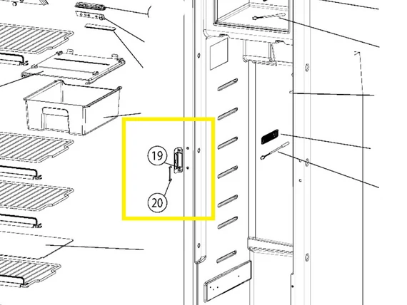 SR LATCH T2138/2152/1152/2160/2175/2090/1090