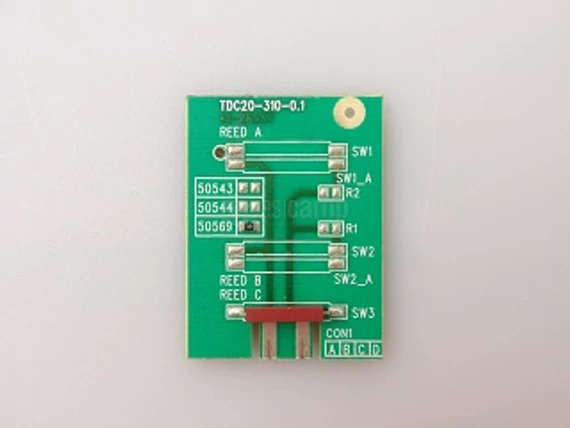 SC250 KIT ONE SWITCH