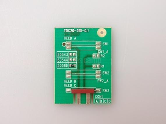 SC250 KIT ONE SWITCH