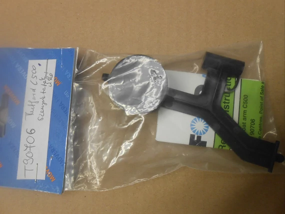 SC500 FLOAT ARM